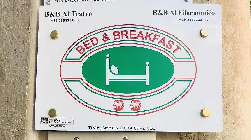 Guest house B&B Al Teatro Verona